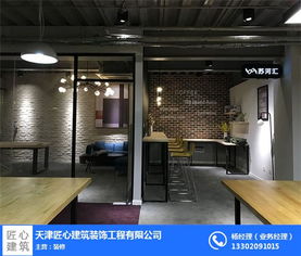 天津?qū)懽謽茄b修價(jià)格解析與匠心筑造指南